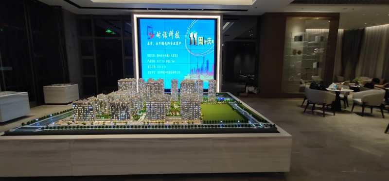 24塊液晶拼接屏壁掛支架安裝-惠州合生創展時代城項目