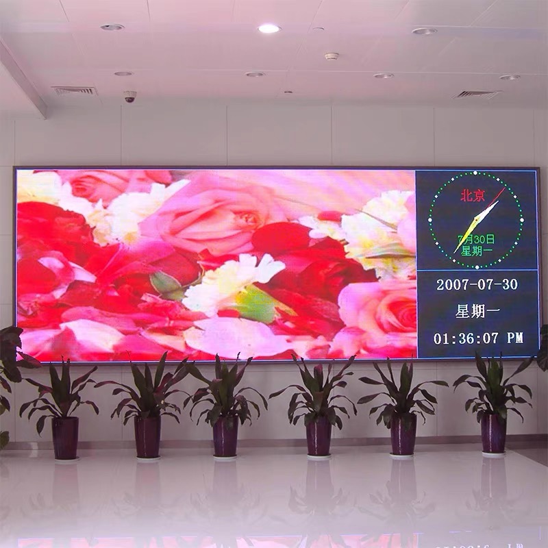 LED拼接屏：省電高效，維護成本低，使用壽命長