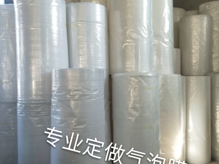 气泡膜卷材